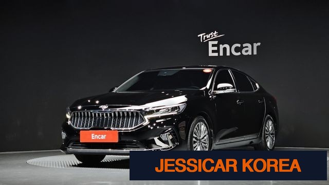 2020 Kia K7 Premier - Thumbnail 13