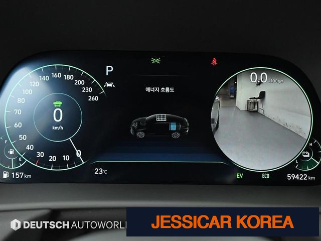 2020 Hyundai Sonata (DN8) - Thumbnail 9