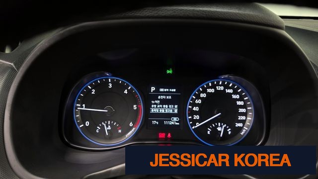 2018 Hyundai Kona - Thumbnail 15
