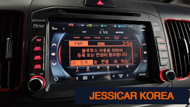 2016 Kia Ray - Thumbnail 13