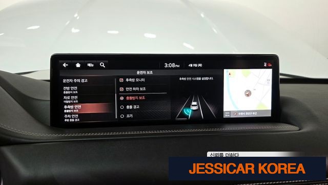 2020 Genesis GV80 - Thumbnail 3