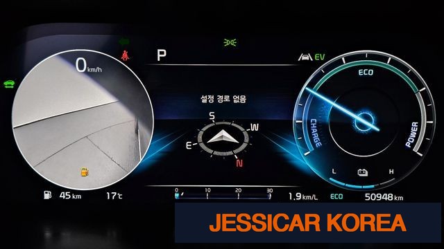2023 Kia Sorento 4th Gen - Thumbnail 2