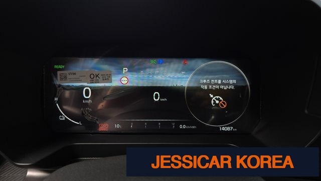 2024 Kia The New Kia Ray EV - Thumbnail 5