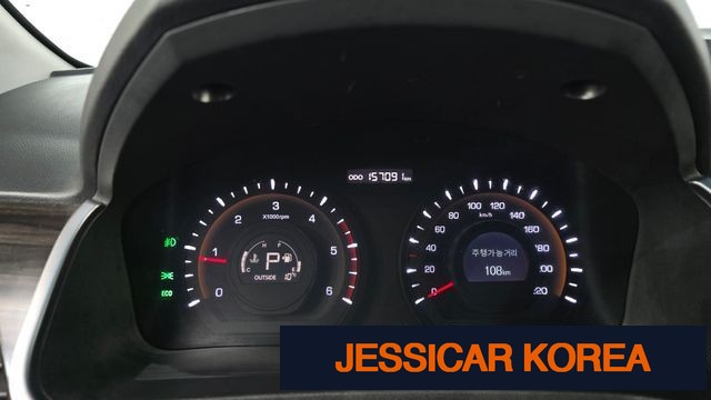 2014 KG Mobility New Korando C - Thumbnail 15