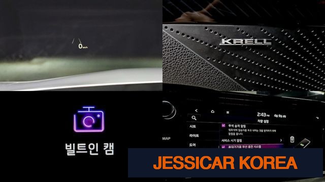 2021 Kia K5 Hybrid 3rd Generation - Thumbnail 6