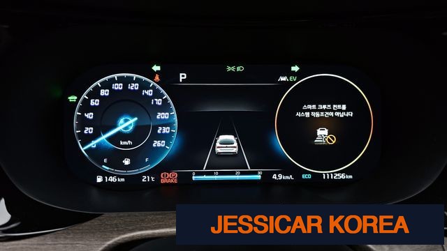 2021 Kia K5 Hybrid 3rd Generation - Thumbnail 13