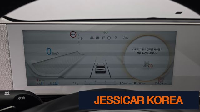 2022 Hyundai Ioniq 5 - Thumbnail 13