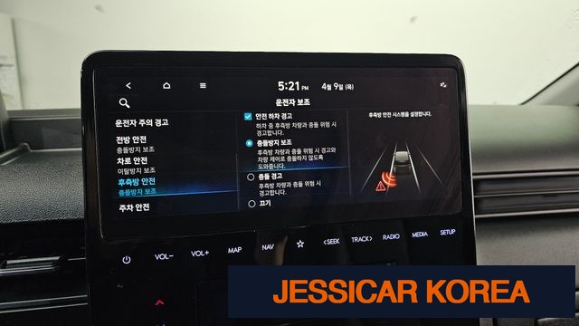2024 Hyundai Staria - Thumbnail 4