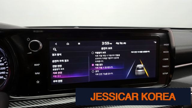 2021 Kia K5 3rd Gen - Thumbnail 4