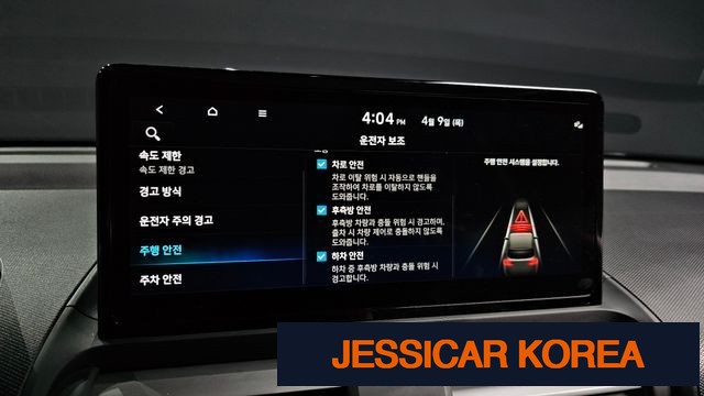 2025 Hyundai The New Casper - Thumbnail 3