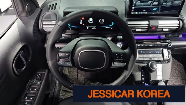2025 Hyundai The New Casper - Thumbnail 5