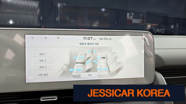 2022 Hyundai Ioniq 5 - Thumbnail 4