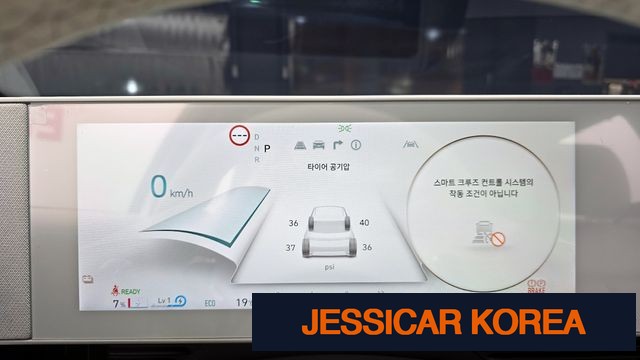 2022 Hyundai Ioniq 5 - Thumbnail 12