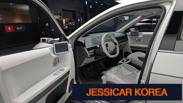 2022 Hyundai Ioniq 5 - Thumbnail 19