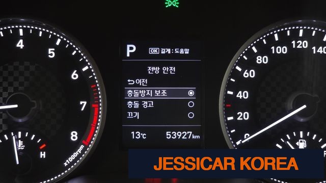 2020 Hyundai The New Avante AD - Thumbnail 9