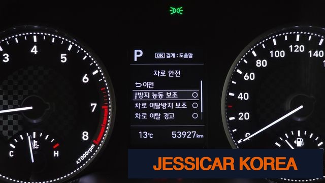 2020 Hyundai The New Avante AD - Thumbnail 11