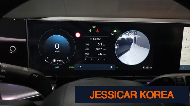 2023 Hyundai Grandeur Hybrid (GN7) - Thumbnail 5
