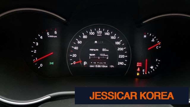 2013 Kia New Sorento R - Thumbnail 4