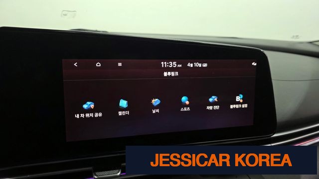 2023 Hyundai Avante (CN7) - Thumbnail 3