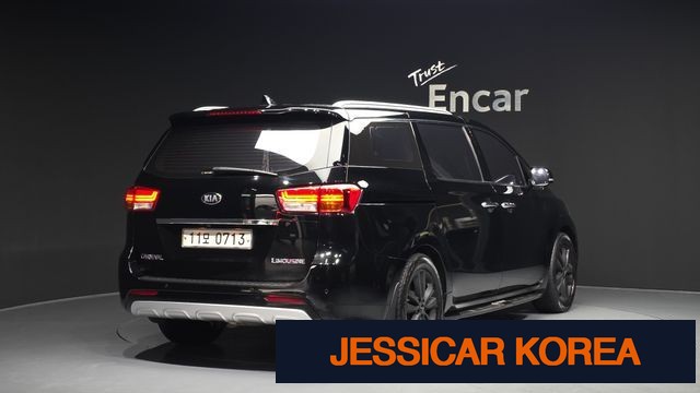 2016 Kia All New Carnival - Thumbnail 7