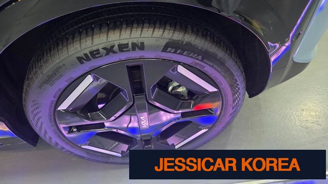 2025 Kia EV3 - Thumbnail 7