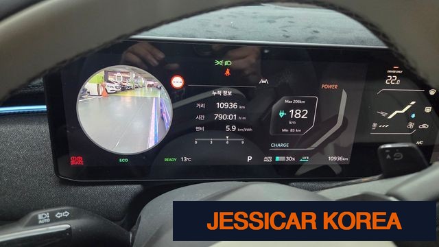 2025 Kia EV3 - Thumbnail 14