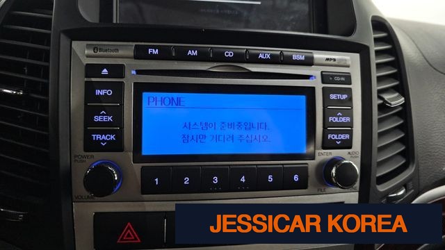 2011 Hyundai Santa Fe CM - Thumbnail 17