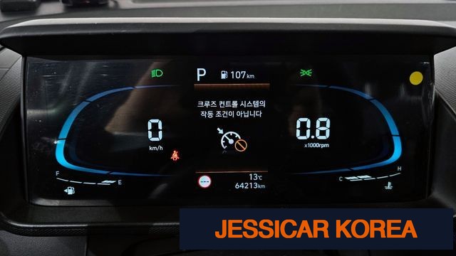 2023 Hyundai Casper - Thumbnail 9