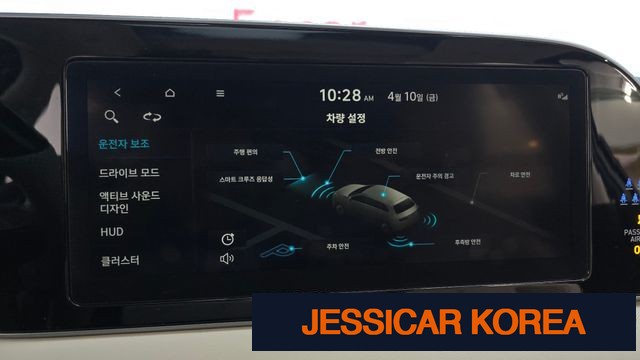 2022 Hyundai Palisade - Thumbnail 3