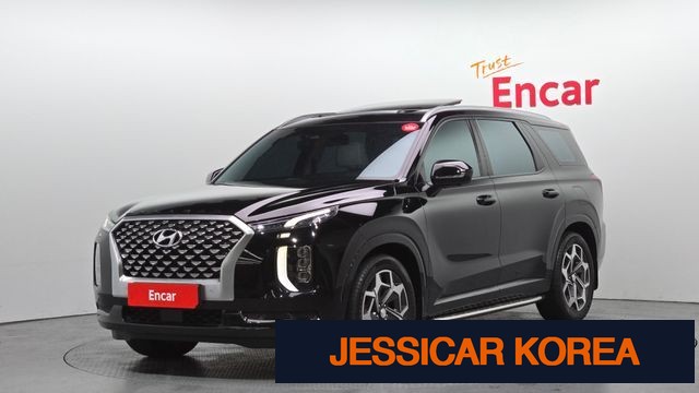 2022 Hyundai Palisade - Thumbnail 9
