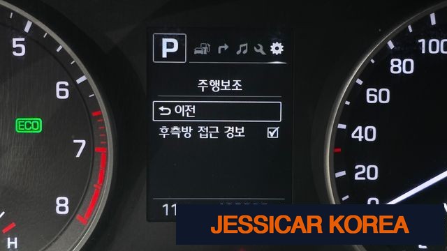 2018 Hyundai Avante AD - Thumbnail 14