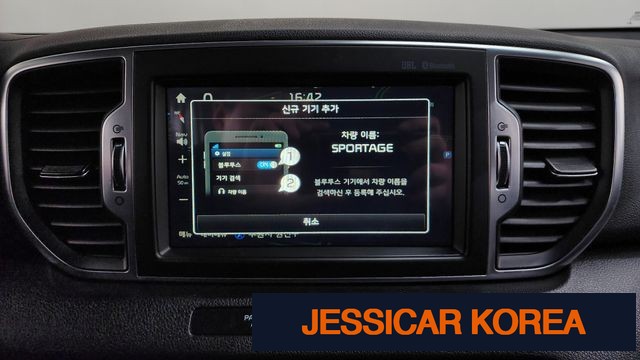 2016 Kia Sportage 4th generation - Thumbnail 19
