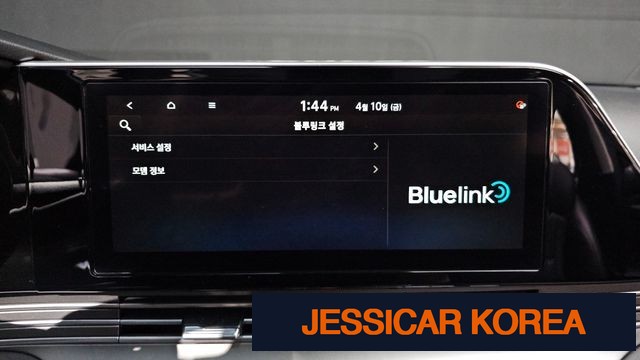 2021 Hyundai The New Grandeur IG - Thumbnail 13