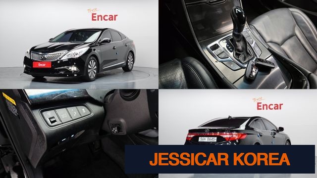 2016 Hyundai Grandeur HG Hybrid - Thumbnail 4