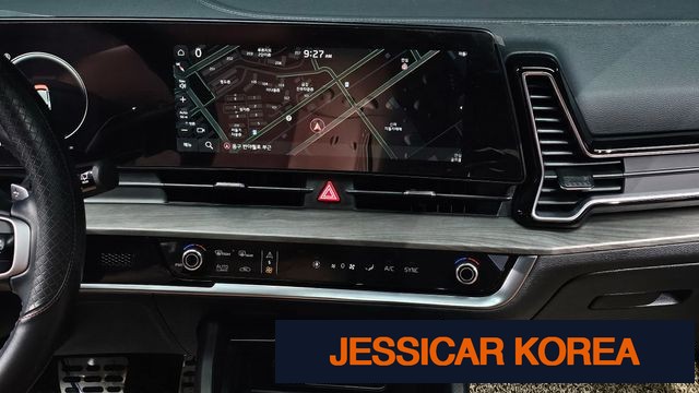 2023 Kia Sportage 5th Gen - Thumbnail 20