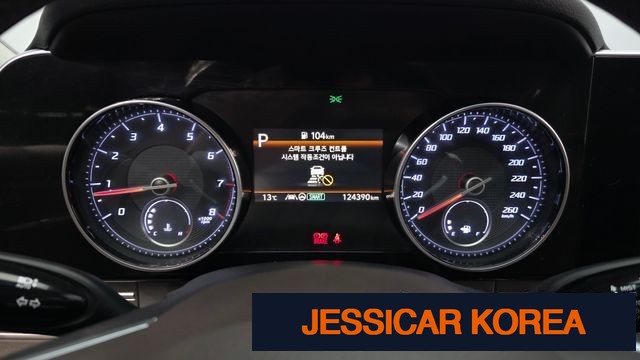 2021 Hyundai The New Grandeur IG - Thumbnail 4
