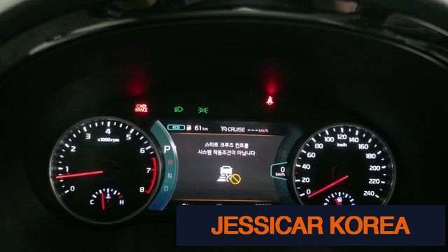 2023 Kia Seltos - Thumbnail 3