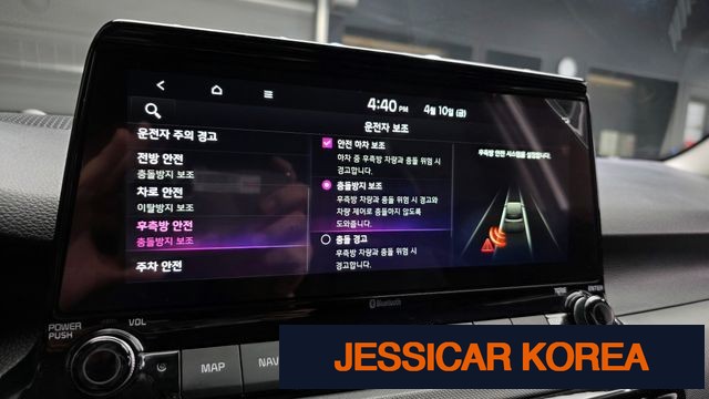 2023 Kia Seltos - Thumbnail 11