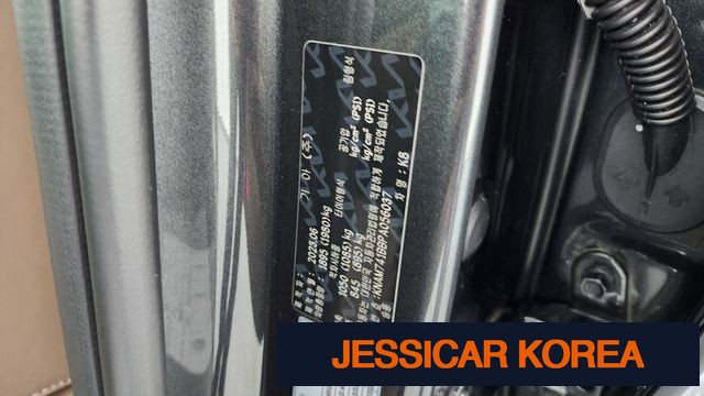 2023 Kia K8 - Thumbnail 2