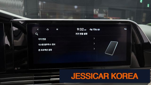 2022 Hyundai The New Grandeur IG - Thumbnail 6