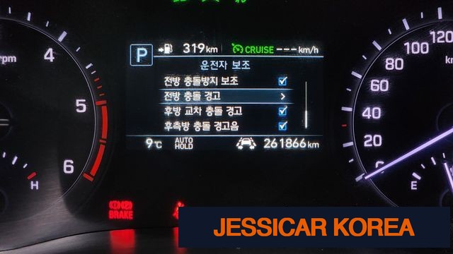 2019 Genesis G80 - Thumbnail 18