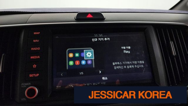 2023 Kia The New Kia Ray - Thumbnail 16