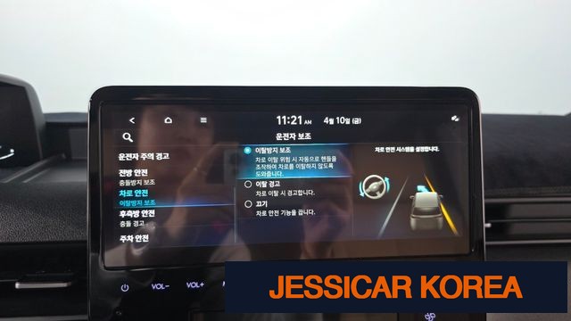2025 Hyundai Staria - Thumbnail 10