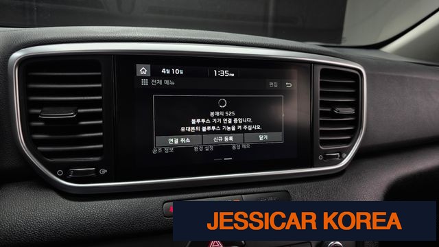 2020 Kia Sportage the bold - Thumbnail 20