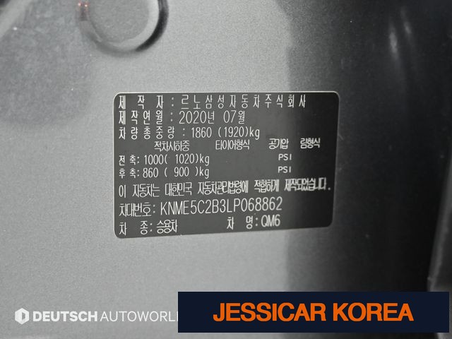 2020 Renault Korea The New QM6 - Thumbnail 20