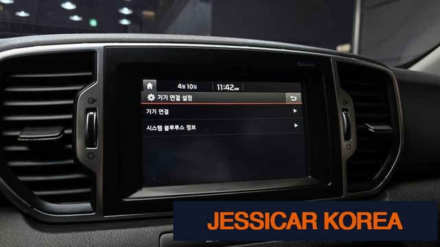 2016 Kia Sportage 4th generation - Thumbnail 9