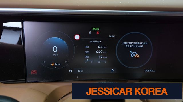2025 Hyundai Palisade (LX3) - Thumbnail 14