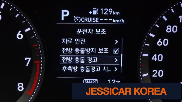 2018 Hyundai Grandeur IG - Thumbnail 2