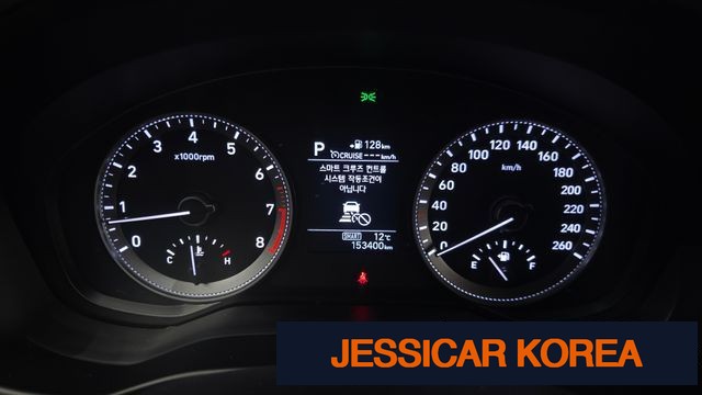 2018 Hyundai Grandeur IG - Thumbnail 18