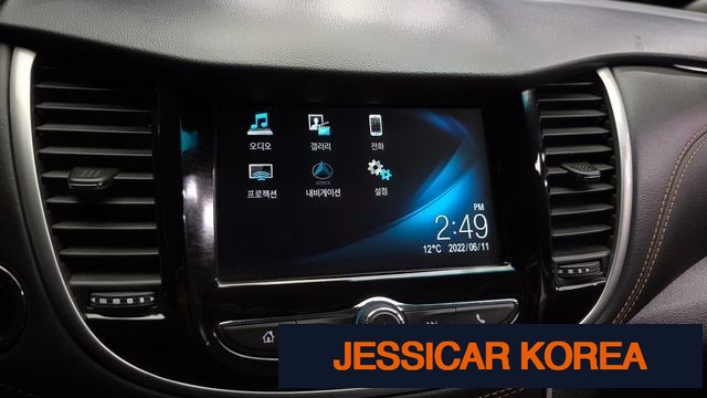 2019 Chevrolet The New Trax - Thumbnail 20